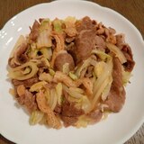 牛肉＆白菜＆刻み揚げの炒め物